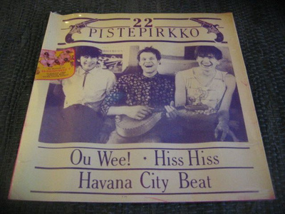 12" - 22 Pistepirkko / The Others - Ou Wee!