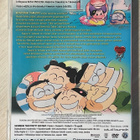 Isao Takahata: NAAPURINI YAMADAT (1999) - pikkukuva 2
