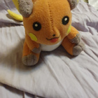 Nintendo Pokémon Raichu pehmolelu 1995 luvulta rare - pikkukuva 1