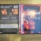 THE ELEMENT OF CRIME DVD - pikkukuva 1
