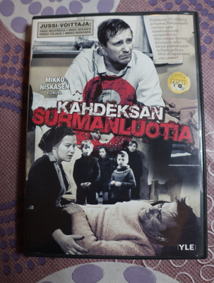 Kahdeksan surmanluotia DVD