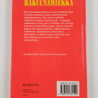 Pirkko Hoppa : Rakuunamiekka - pikkukuva 2