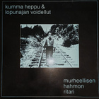 Kumma Heppu & Lopunajan Voidellut Murheellisen Hahmon Ritari - pikkukuva 1
