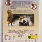Kaislikossa suhisee / The Wind in the Willows, 1996 - pikkukuva 2