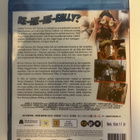 Ace Ventura - Luonto kutsuu (Blu-ray) Jim Carrey (1995) UUSI - pikkukuva 2
