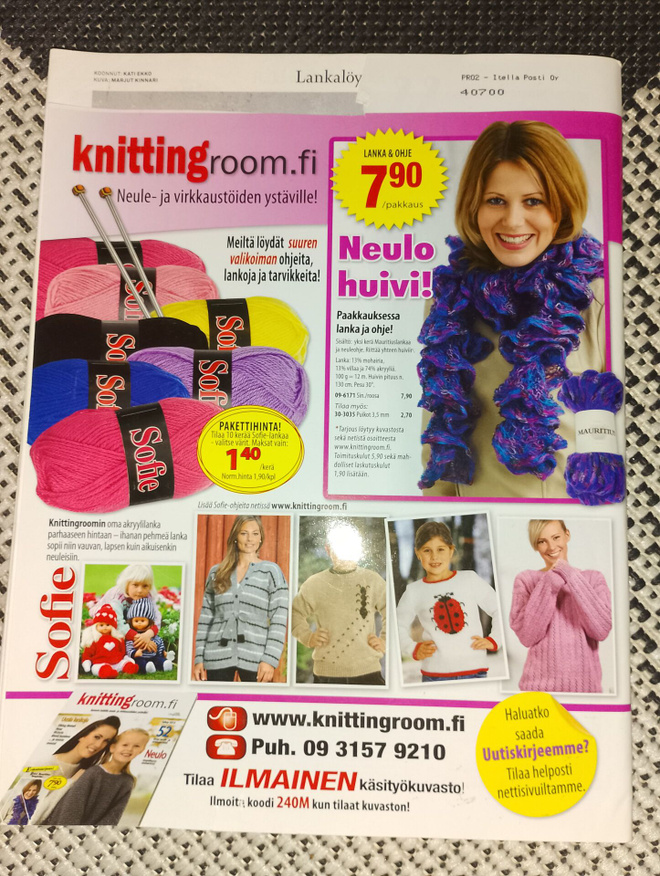Item image