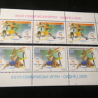 Makedonia Sydneyn Olympialaiset 2000 kolmilot - pikkukuva 1