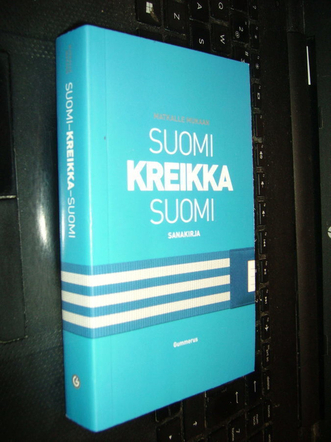 Suomi - Kreikka - Suomi Matkalle mukaan sanakirja