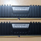 32 GB (2 x 16) DDR4 muistia - pikkukuva 2
