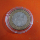 Suomi 5e juhlaraha Häme - 2011 - pikkukuva 2
