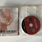 Metal Gear Solid 2 (PS2 CIB) - pikkukuva 2