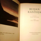 Hedström, Arpiainen: Ruijan rantoja (1.p.1960) Sis.postikulu - pikkukuva 2