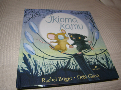 Bright - Gliori Ikioma kamu