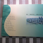 Kiinan Pu Dong Sang Hai kirja,jossa postimerkkejä 6 kpl ... - pikkukuva 1