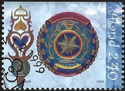 Åland 1999 ÅV 7 Kansantaidetta EP leima LaPe 152