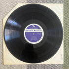 F. CHOPIN: Neuf Nocturnes (LP) 1975 - pikkukuva 5