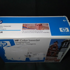 HP C4195A Rumpu - pikkukuva 1