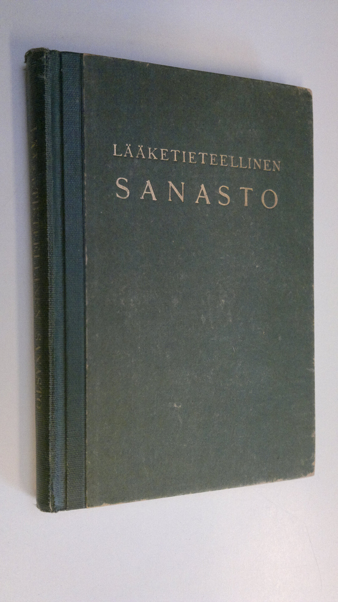 Yrjö ym. (toim.) Kajava : Saksalais- ja latinalais-suomal...