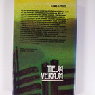 Jussi Aro : Tie ja veräjä - pikkukuva 2
