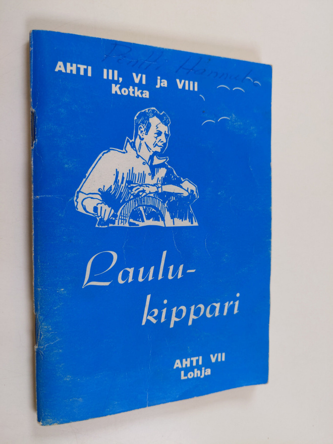 Laulukippari : M/a Ahti VI:n laulukirja