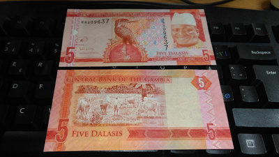 Gambia 5 dalasis 2015 UNC