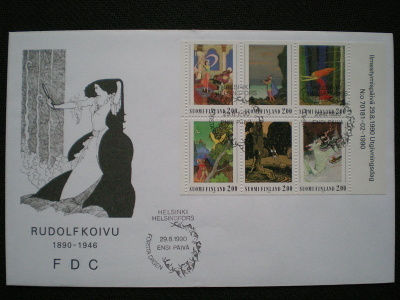 FDC Rudolf Koivu 29.08.1990 - LaPe V14
