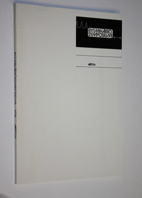 Rytmihäiriösymposiumi 8.11.1974 Finlandia-talo, Helsinki