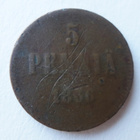RAHA KOLIKKO SUOMI v. 1866 5 PENNIÄ - pikkukuva 1