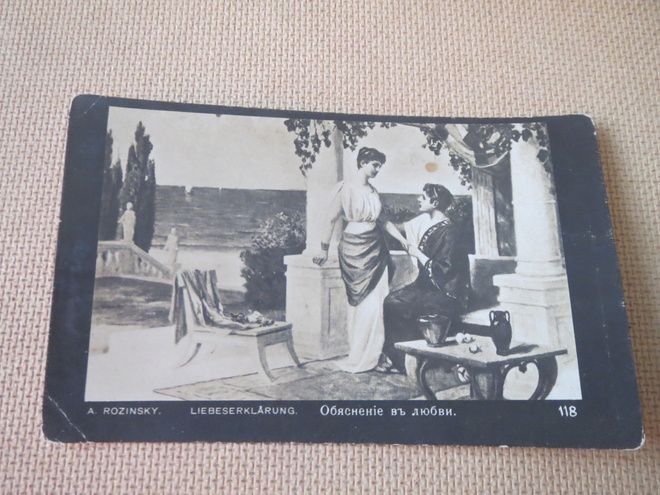 Vintage valokuvakortti 1900-luku alku
