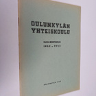 Oulunkylän yhteiskoulu vuosikertomus 1952-1953 - pikkukuva 1
