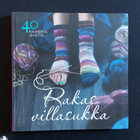 Rakas villasukka -neulekirja - pikkukuva 1