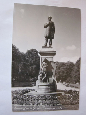VANHA Postikortin Alkup.Mallikappale Helsinki 1950-luku