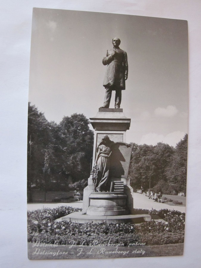 VANHA Postikortin Alkup.Mallikappale Helsinki 1950-luku