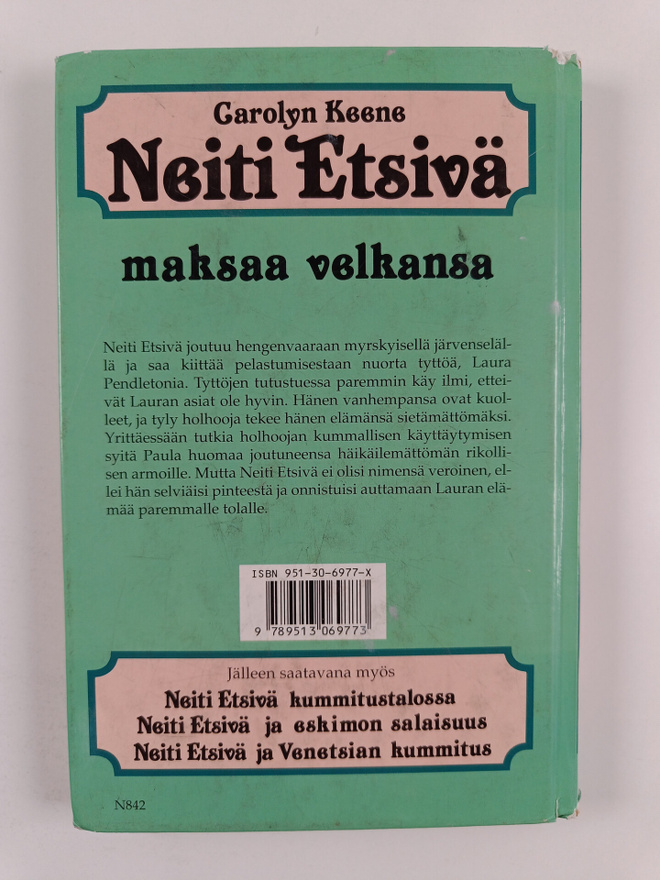 Item image
