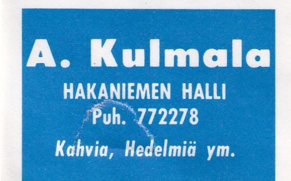 Helsinki, A. Kulmala, Hakaniemen Halli    5/5