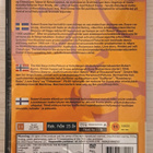 DVD: The kid stays in the picture - pikkukuva 2