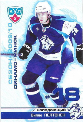 2009-10 Dynamo Misk TeamIssue #18 Ville Peltonen HIFK