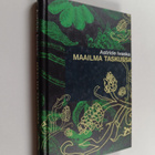 Astride Ivaska : Maailma taskussa - pikkukuva 1