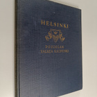 Carolus Lindberg : Helsinki, Pohjolan valkea kaupunki - pikkukuva 1