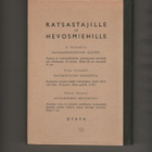 Fabritius: Kengitysopin käsikirja, Otava 1943 , 2.p., K3 ++ - pikkukuva 2