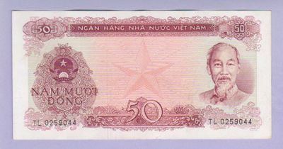 Vietnam 50 Dong v.1976 P-84 (harvinaisempi)