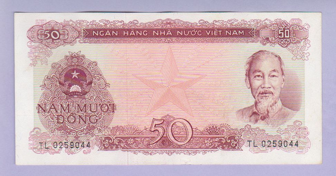 Vietnam 50 Dong v.1976 P-84 (harvinaisempi)