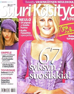 Suuri Käsityölehti 10 2007