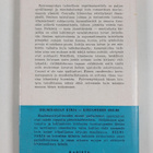 Joseph Conrad : Pyörremyrsky - pikkukuva 2
