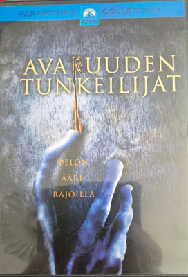 Intruders - Avaruuden tunkeilijat (1992) -DVD