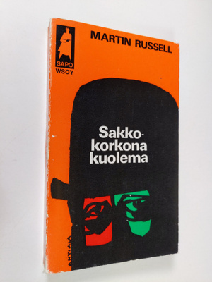 Martin Russell : Sakkokorkona kuolema