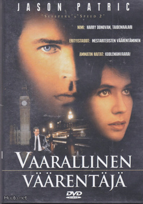 Vaarallinen väärentäjä -DVD