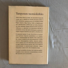 Kivinen: Tampereen Tuomiokirkko. 1961. 1.painos. - pikkukuva 2