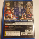 PSVita: Fate Extella The Umbral Star Moon - pikkukuva 2