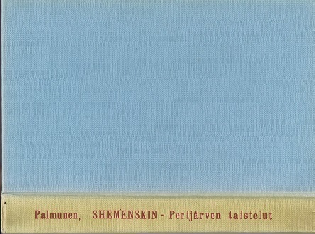 Einar Palmunen : Shemenskin-Pertjärven taistelut